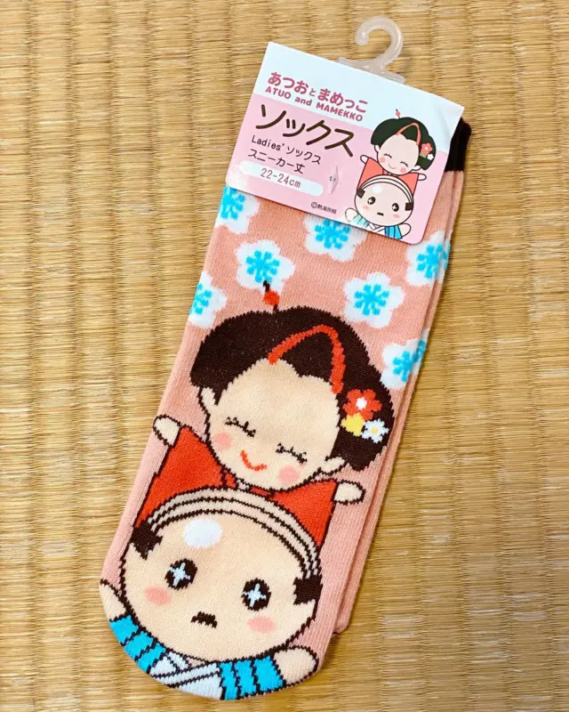 先日訪れたミナカ小田原にて、まめっこちゃん&あつおくんのコラボ靴下を見つけました✨
とても可愛かったので、連れて帰ってきました😊
小田原でも熱海を感じられて嬉しかったです！
皆様も探してみてくださいね♪＜ラスカ店高橋＞
#熱海 #あつお #まめっこ #ゆるキャラ #小田原 #ミナカ小田原 #ロイヤルリゾート #熱海の不動産